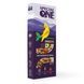 Пончики Speciаl One &laquo;Паприка, морква, кунжут&raquo; для декоративних птахів, 60 г PR242517 фото 1